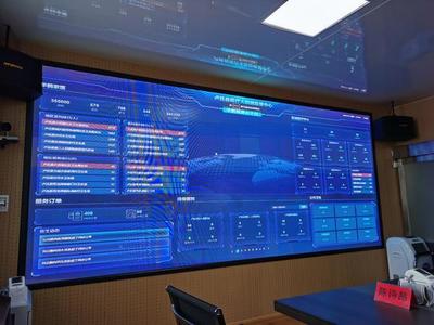 足不出戶享名醫(yī) 盧氏縣“智慧醫(yī)療”助力“六穩(wěn)”“六保”惠民生